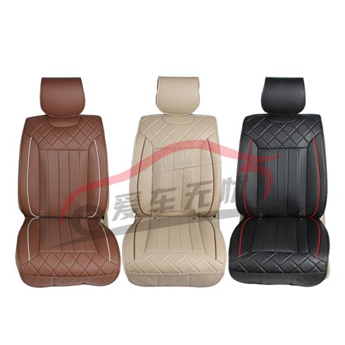 愛車無憂智能空調坐墊-多彩坐墊