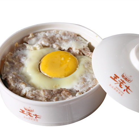 王老七蒸式營養管家-秘制肉餅蒸蛋