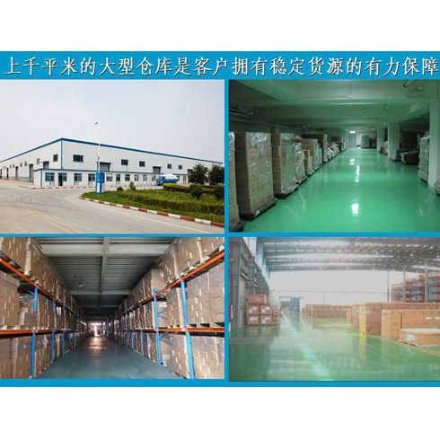 恒騰萬能材質打印機-倉庫