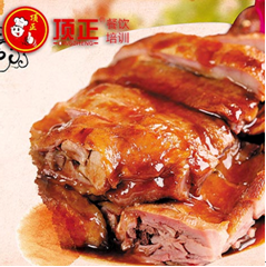 頂正小吃培訓-鹵肉