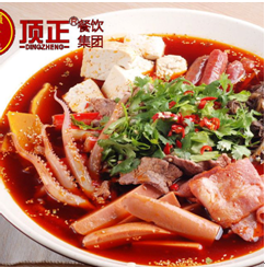 頂正小吃培訓-麻辣冒菜