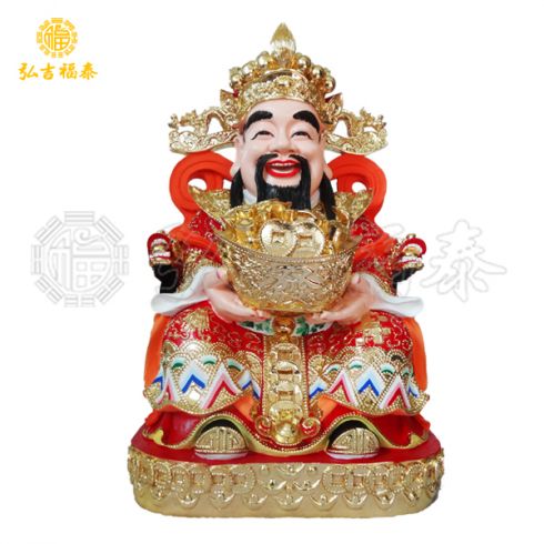 弘吉福泰財神爺