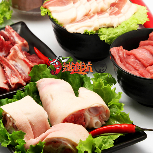 辣道坊麻辣香鍋-辣道坊養生豬蹄鍋