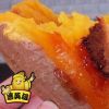 薯英雄地瓜養生坊-香甜味養生地瓜