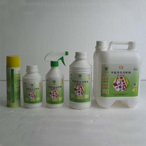 兆億環(huán)保空氣凈化-除甲醛地板護(hù)理蠟