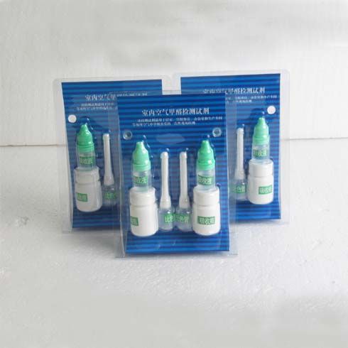 兆億環保空氣凈化-甲醛檢測試劑 