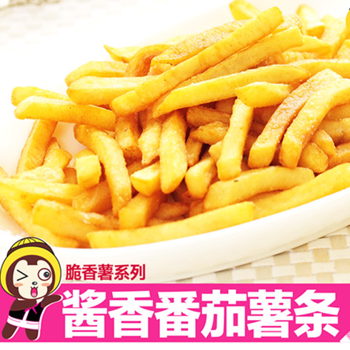 丸燒工場小吃-醬香番茄薯條