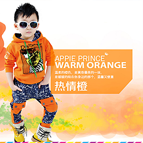 蘋(píng)果王子童鞋-熱情王子服裝