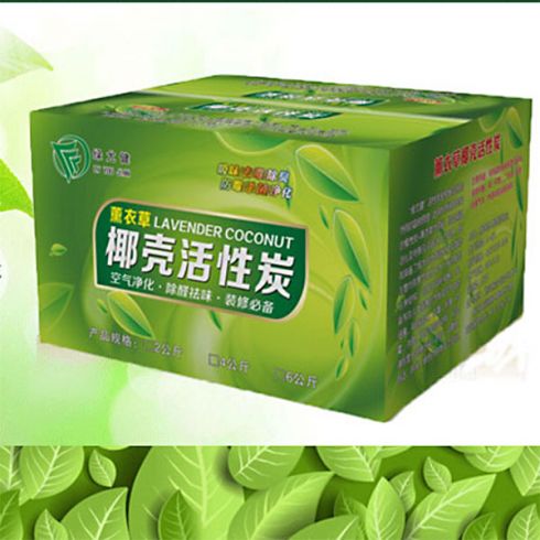 綠健君安空氣治理產品-綠尤健薰衣草活性炭