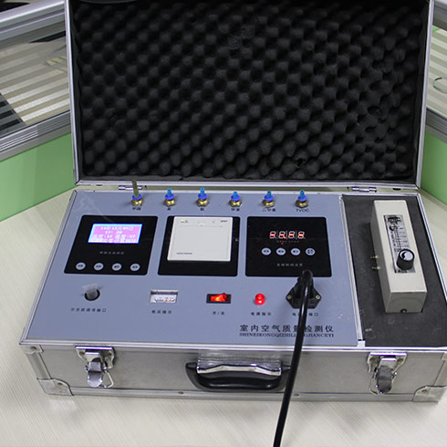 南亞室內空氣檢測設備