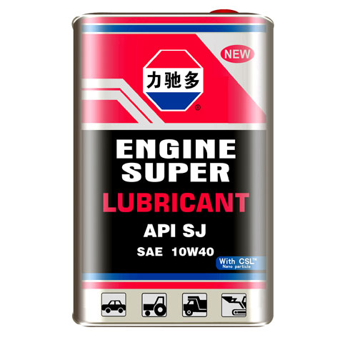 力馳多汽車養護2