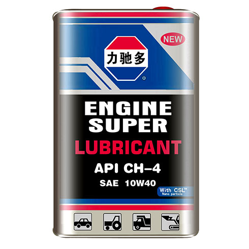 力馳多汽車養護