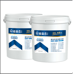 巖森態涂料-全能漿