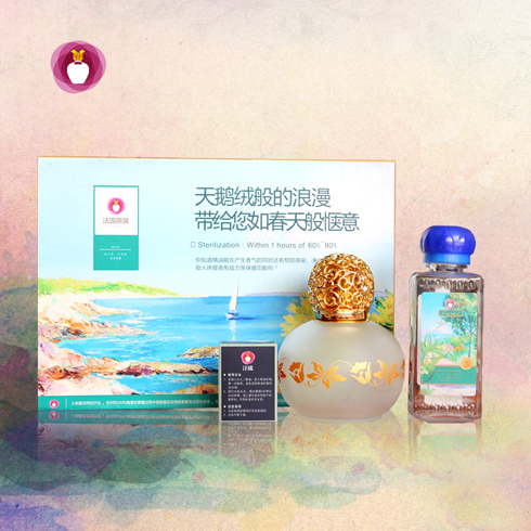 法國微氧素醫療薰香-醫療熏香精油特惠套餐