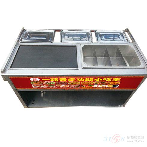 一路香小吃車-簡易兩功能車
