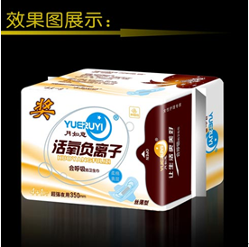 月如意活氧負(fù)離子-超強夜用型