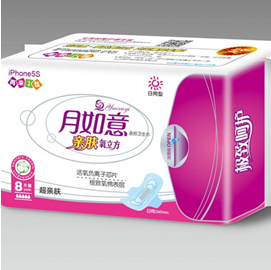 月如意活氧負離子-超親膚衛生巾