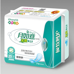 月如意活氧負離子-超親膚20片裝衛生巾