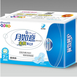 月如意活氧負離子-超親膚7片裝衛生巾