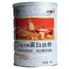 金奧力牌蛋白質粉