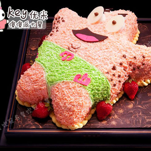 key優米兒童餐廳-傻傻派大星餅干