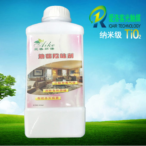 愛客集團空氣凈化加盟