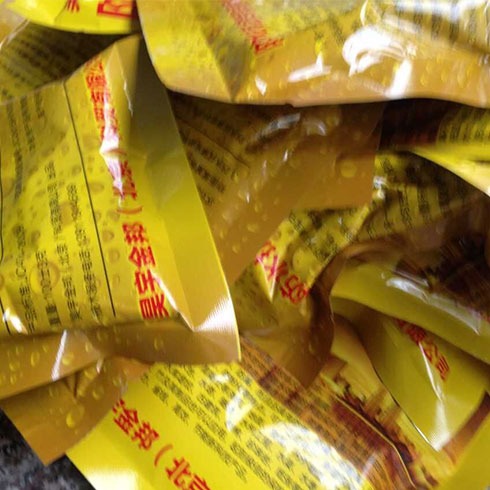 昊宇興防水抗滲寶