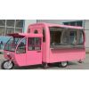 好日子小吃車-時尚小吃車