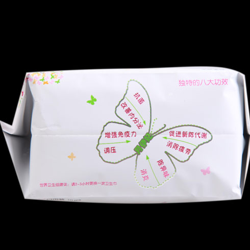 月伊妃加長(zhǎng)夜用裝