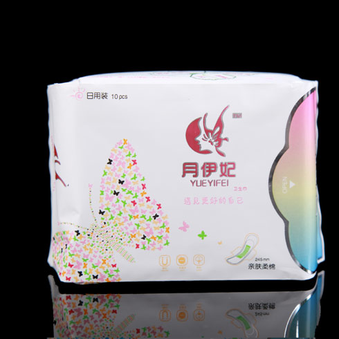 月伊妃日用衛生巾