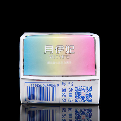 月伊妃衛生巾2