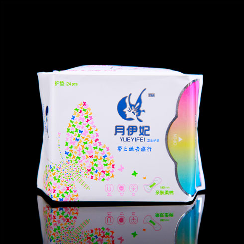 月伊妃衛生巾