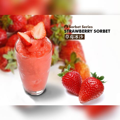 壹點壹茶飲飲品小吃-草莓冰沙