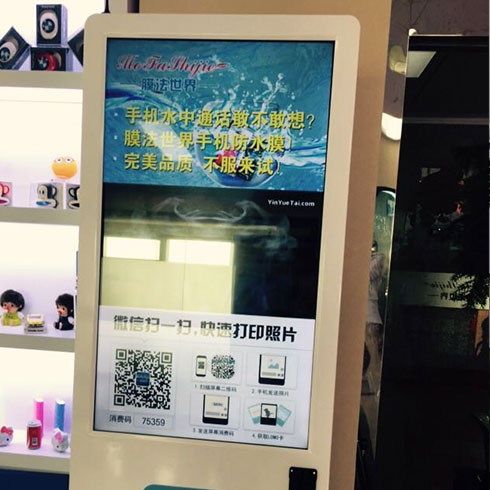 膜法世界手機(jī)防水王-產(chǎn)品介紹09&nbsp;&nbsp; 