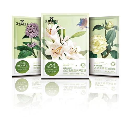 蝶美精油面膜-晨安凈潤系列