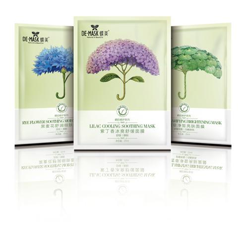 蝶美精油面膜-曬后修復系列