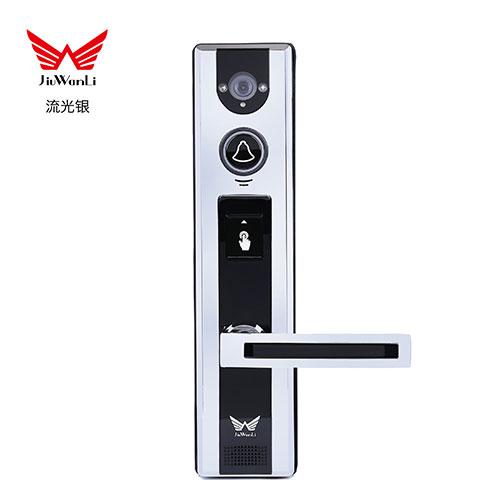 九萬里智能鎖-產品介紹3