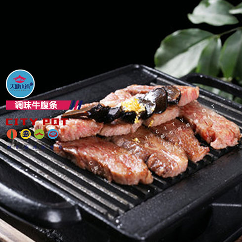 大城小鍋涮烤-調味牛腹條