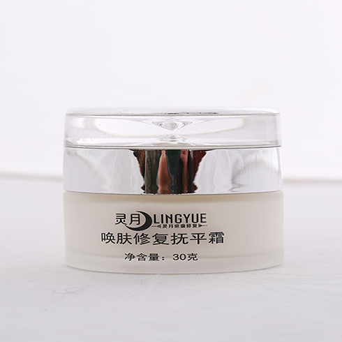 靈月喚膚修復撫平霜