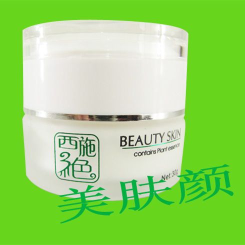 美膚顏修復精華霜