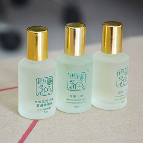  西施三絕保養液