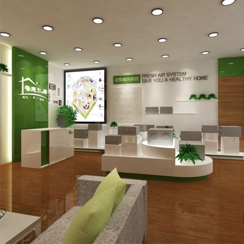 普慧仁居家居環保2