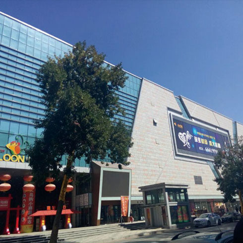 九龍港廣場側面圖