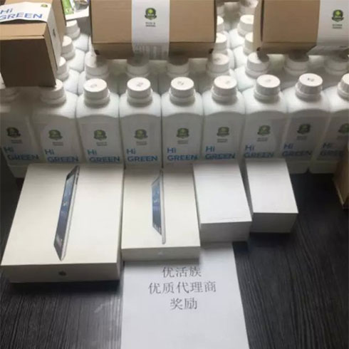 優活族空氣凈化-健康家居用品