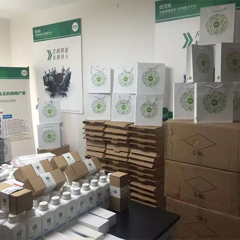 優活族空氣凈化-家居用品