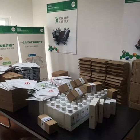 優活族空氣凈化-空氣凈化