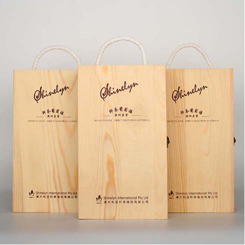 復古環保木質手提禮盒