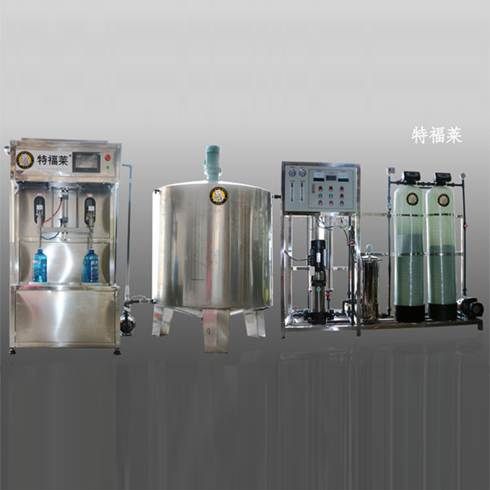 特福萊汽車生產設備-玻璃水生產設備