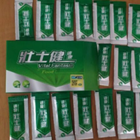 達康壯士健固體飲品2