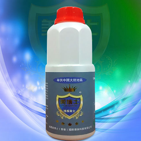 美博士除甲醛-地板衛士